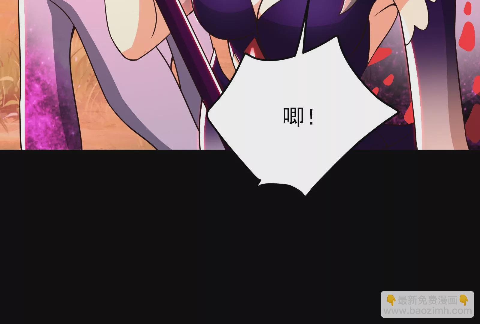 古神遊戲 - 第63話 襲擊！無處不在的斥候(3/3) - 1